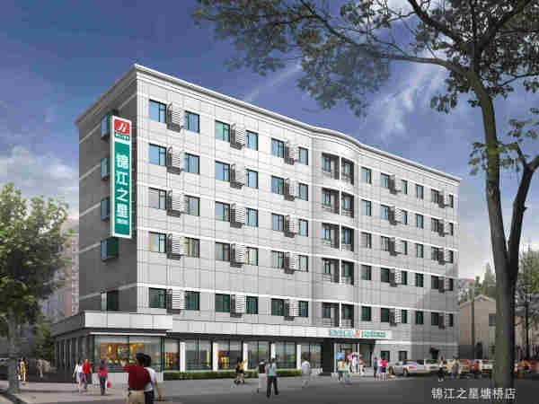 Jingjiang Inn South Pudong Road Tangqiao Shanghai Exterior photo