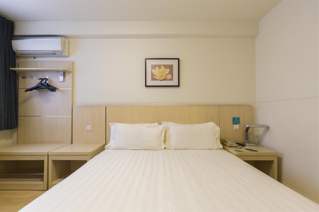 Jingjiang Inn South Pudong Road Tangqiao Shanghai Exterior photo